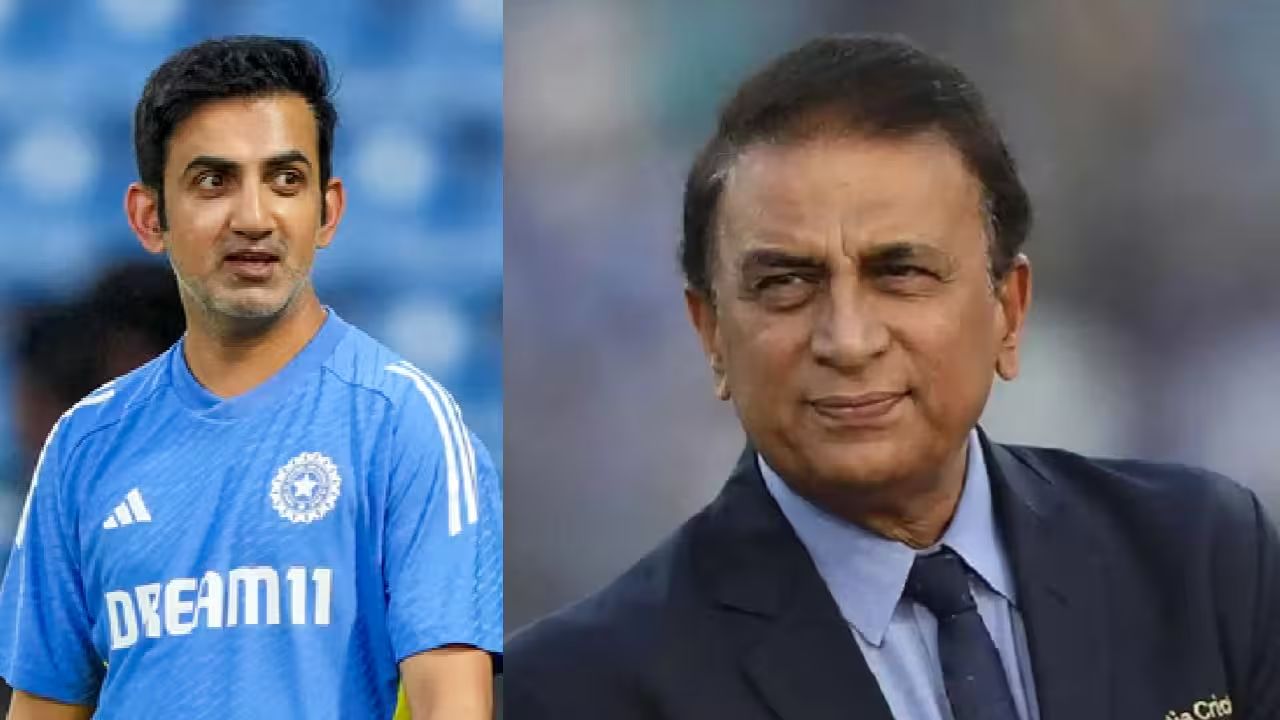 IPL