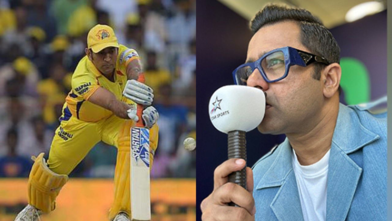 MS Dhoni