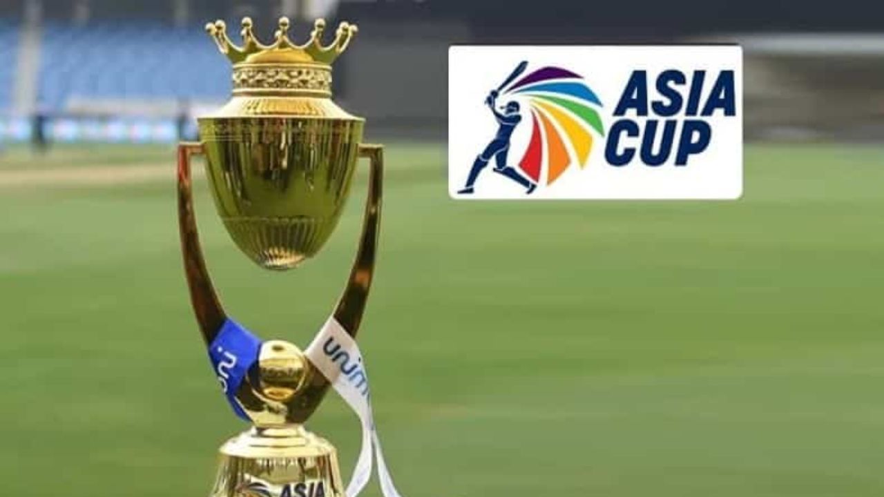 Asia Cup Trophy