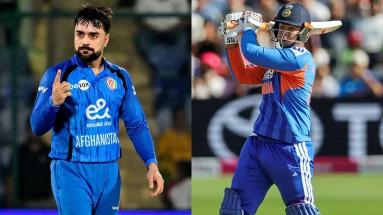 IND vs AFG