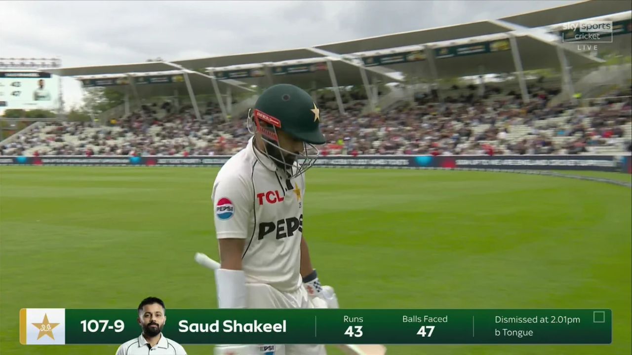 Pakistan vs England